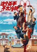强行扒开双腿猛烈进入免费视频