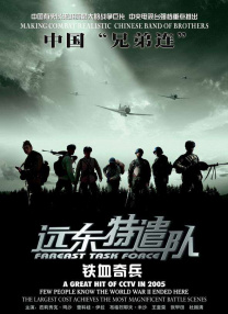 强行扒开双腿猛烈进入免费视频