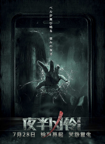 强行扒开双腿猛烈进入免费视频